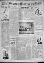 rivista/RML0034377/1938/Novembre n. 3/5